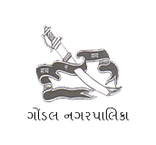 Gondal
