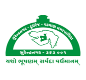 SDVN